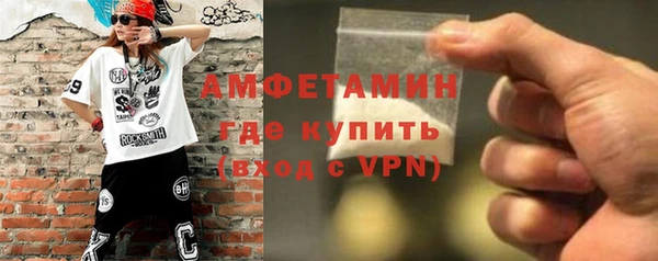 соль курить ск Лиски