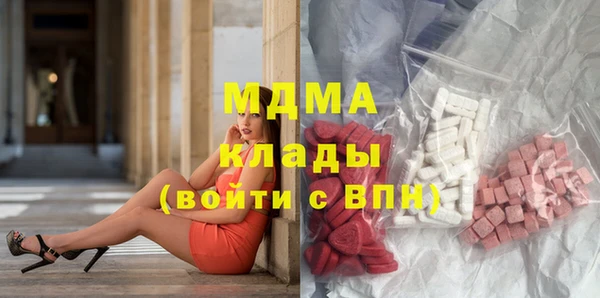 соль курить ск Лиски