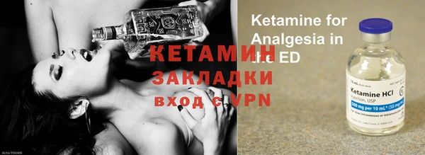 соль курить ск Лиски