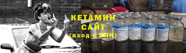гашишное масло Липки