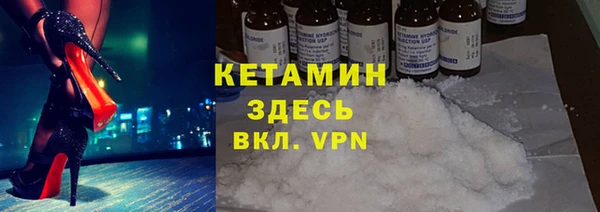соль курить ск Лиски