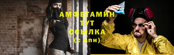 гашик Лихославль