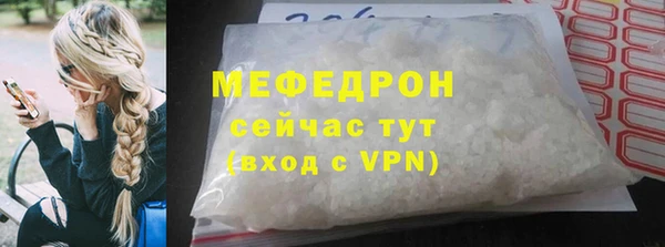 гашишное масло Липки