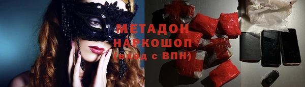 гашик Лихославль