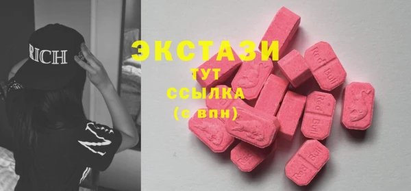 соль курить ск Лиски