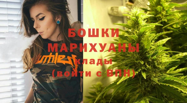 соль курить ск Лиски