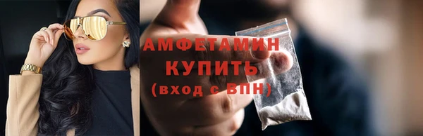 гашишное масло Липки