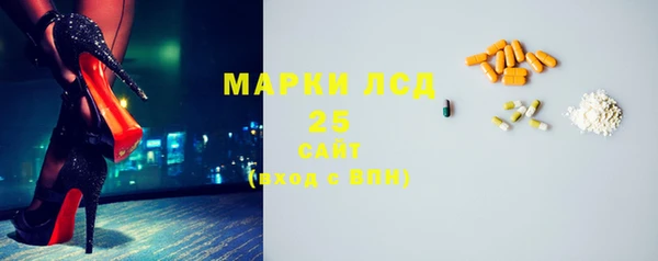 соль курить ск Лиски