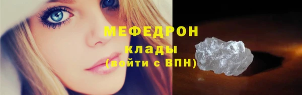 гашишное масло Липки
