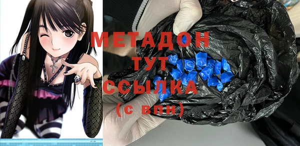соль курить ск Лиски