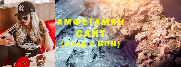 гашишное масло Липки