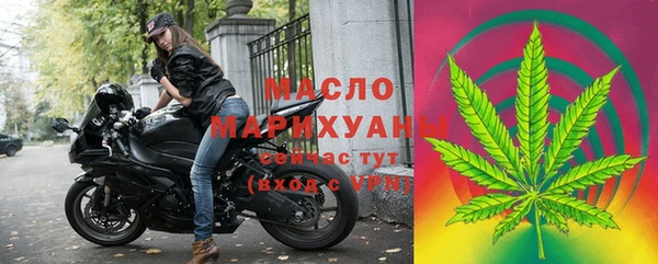 гашик Лихославль