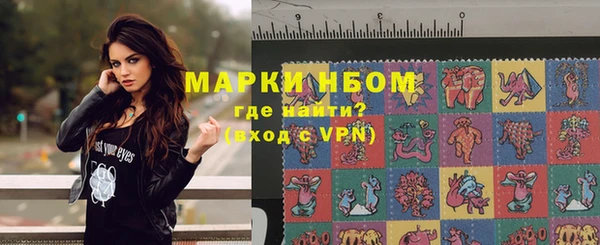 гашишное масло Липки