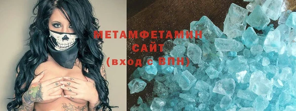 гашишное масло Липки