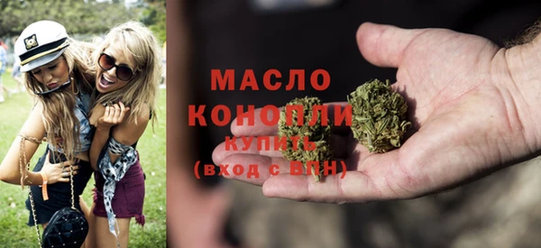 соль курить ск Лиски