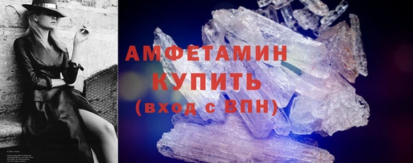 гашишное масло Липки