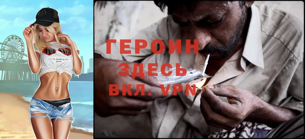 гашик Лихославль