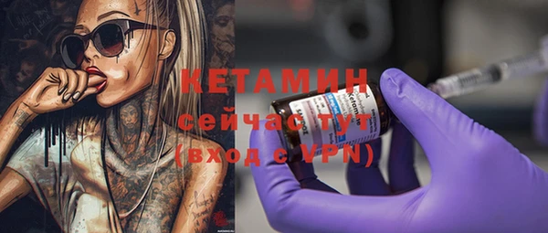 соль курить ск Лиски