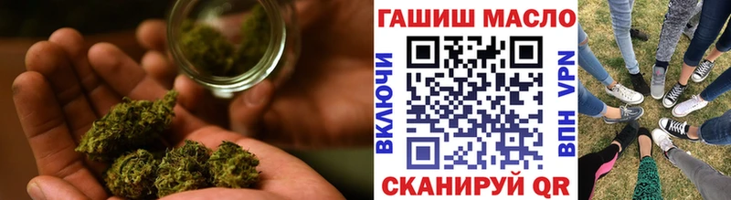 Дистиллят ТГК Wax  Купить закладки  Уфа 